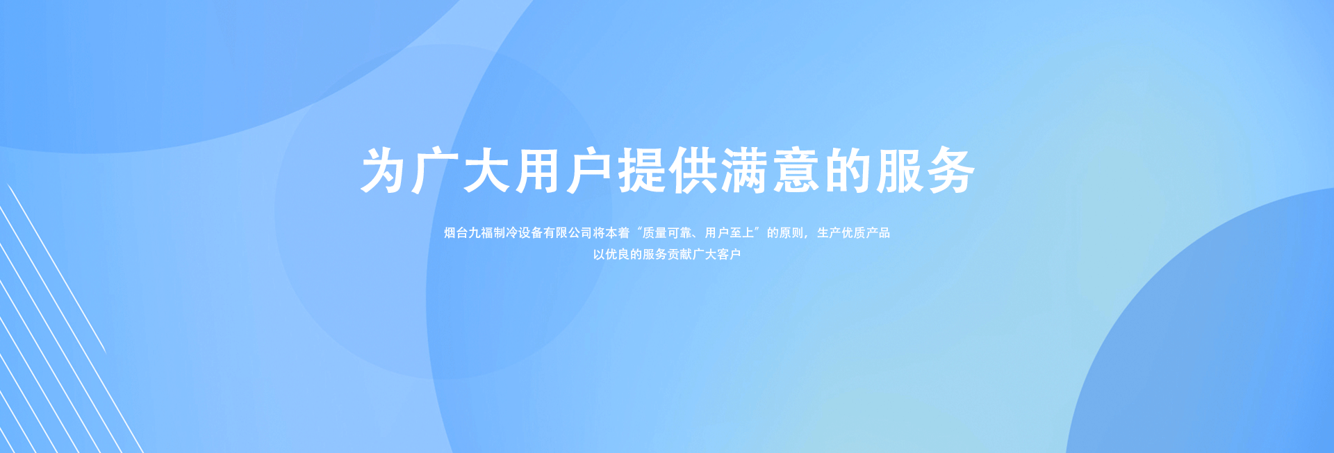 91麻豆产精品久久久久久