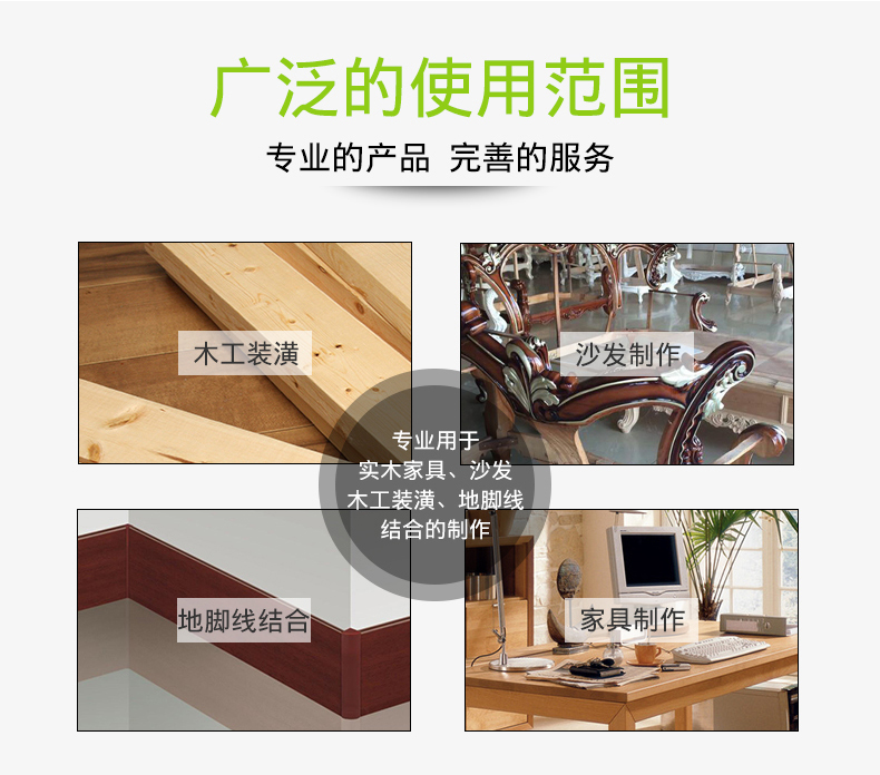 台灣麻豆视频网址下载釘槍
