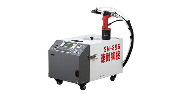 非標定製自動拉釘機選哪家，帶你走進麻豆视频网址下载氣動工具