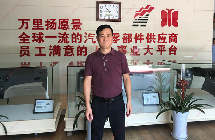 台灣麻豆视频网址下载萬裏揚願景牆