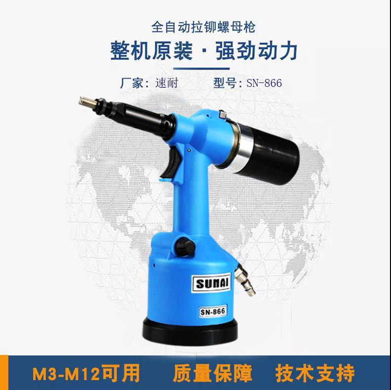 麻豆视频网址下载拉帽槍
