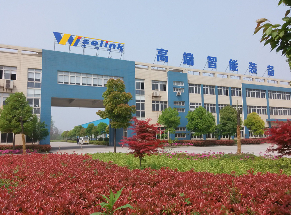 麻豆视频网址下载分離式免费的麻豆视频APP大全與湖北唯思淩科成功達成合作