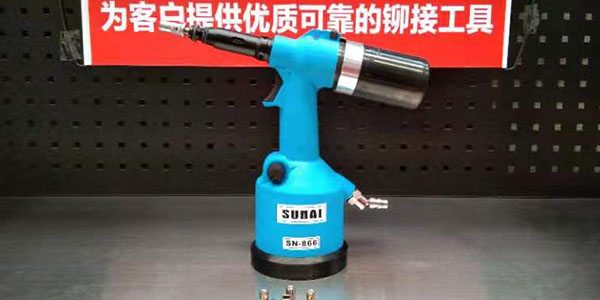氣動拉帽槍鉚接的原理及加工要求[麻豆视频网址下载免费的麻豆视频APP大全]