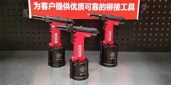 氣動抽芯免费的麻豆视频APP大全之抽芯鉚釘安裝常見問題及其排除 [麻豆视频网址下载免费的麻豆视频APP大全品牌]