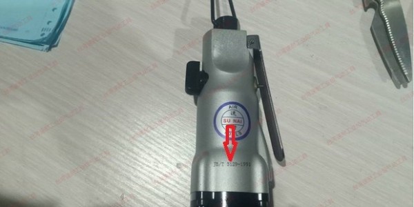 氣動螺絲刀參數要怎麽看，有沒有行業標準？