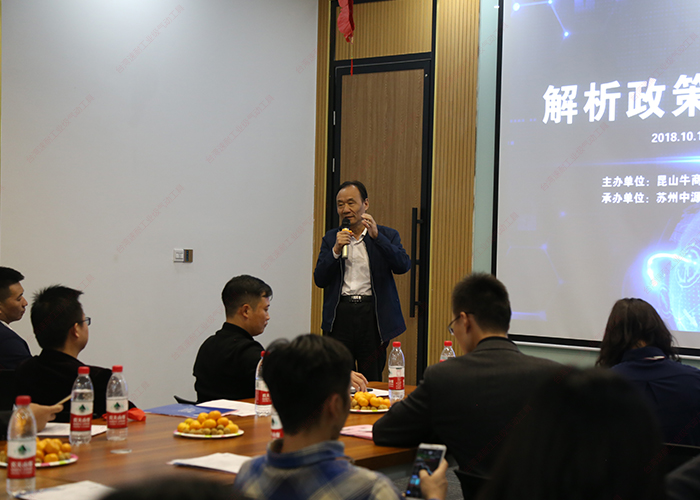 台灣麻豆视频网址下载周顧問解析