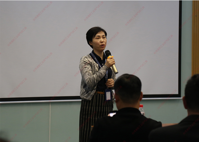 台灣麻豆视频网址下载江蘇銀行行長