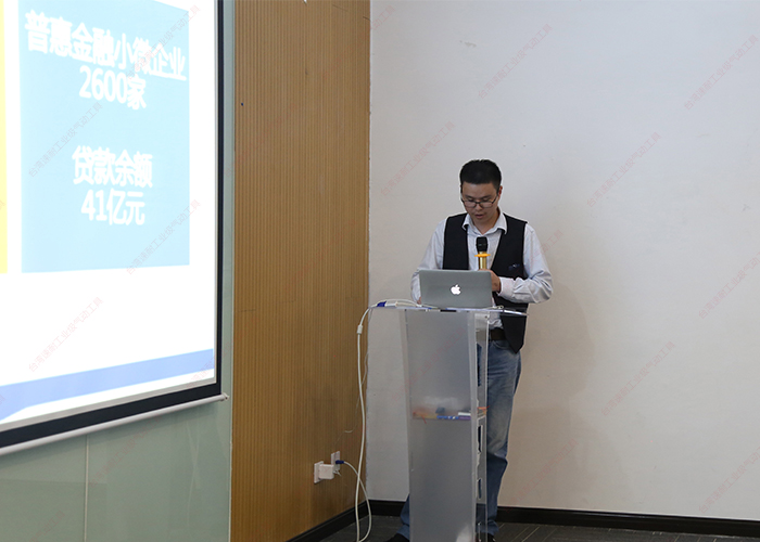 台灣麻豆视频网址下载張經理解析