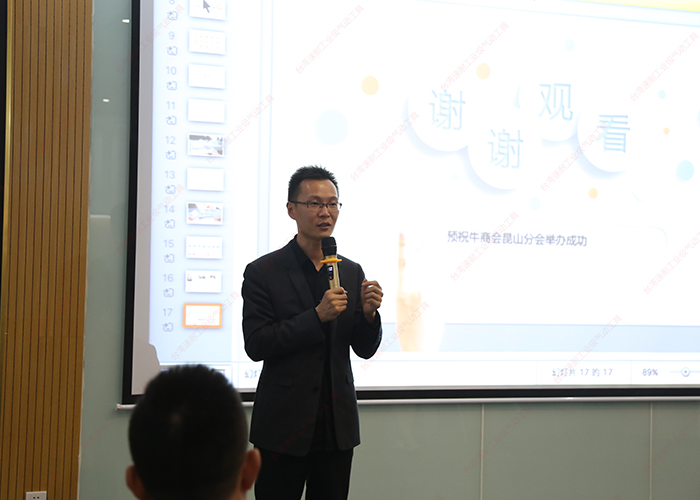台灣麻豆视频网址下载單仁資訊盧總