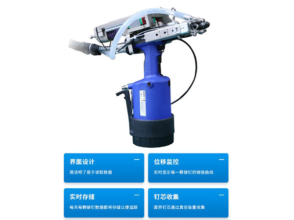 機械臂91麻豆产精品久久久久久槍優勢