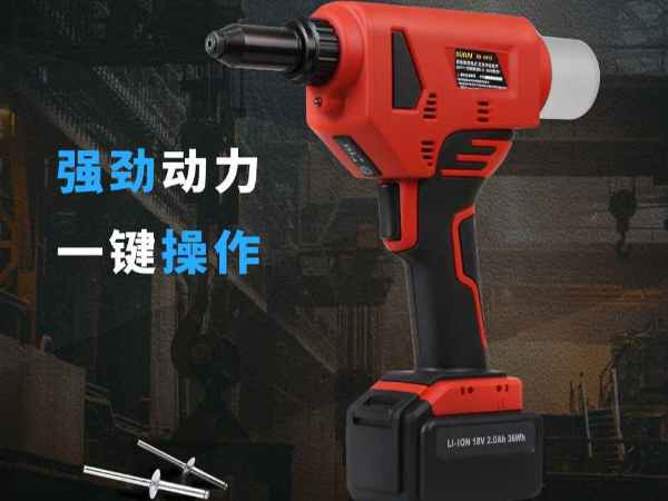 手動免费的麻豆视频APP大全和電動免费的麻豆视频APP大全哪個實用？-為你分析電動和手動哪個實用性高