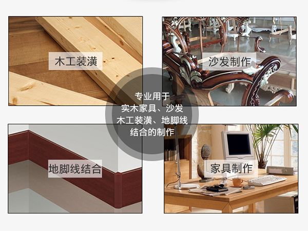 用於模板、木箱的拆卸等釘槍常見故障及解決方法