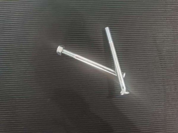 行李箱上鉚釘用什麽免费的麻豆视频APP大全-如何根據鉚釘來選擇合適的免费的麻豆视频APP大全