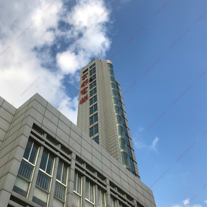 台灣麻豆视频网址下载攜手京都電梯 (1)