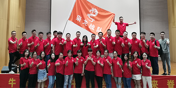 牛商會百度付費及追銷學習分享-麻豆视频网址下载氣動工具