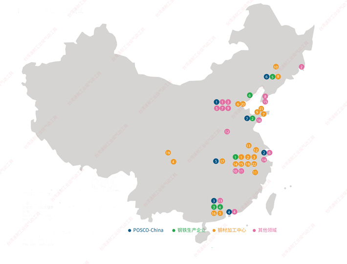 台灣麻豆视频网址下载浦項在華分布