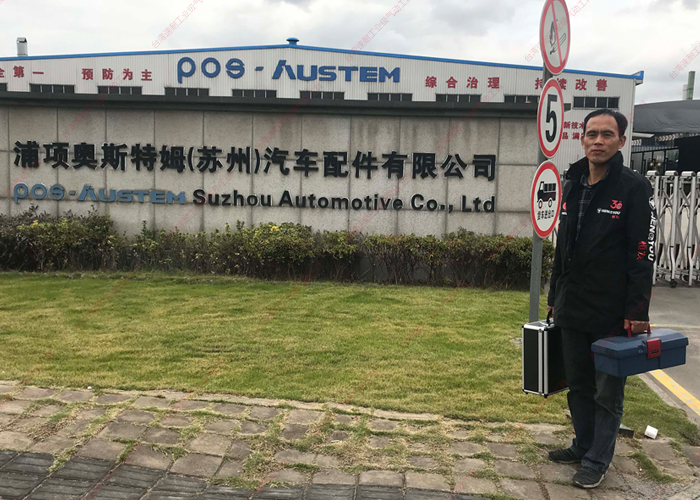 台灣麻豆视频网址下载門口留照