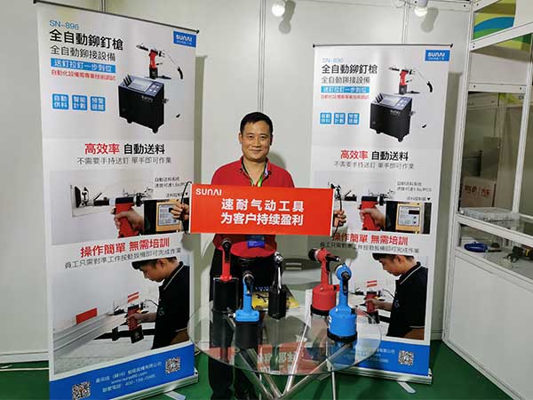 麻豆视频网址下载氣動工具，為客戶持續盈利