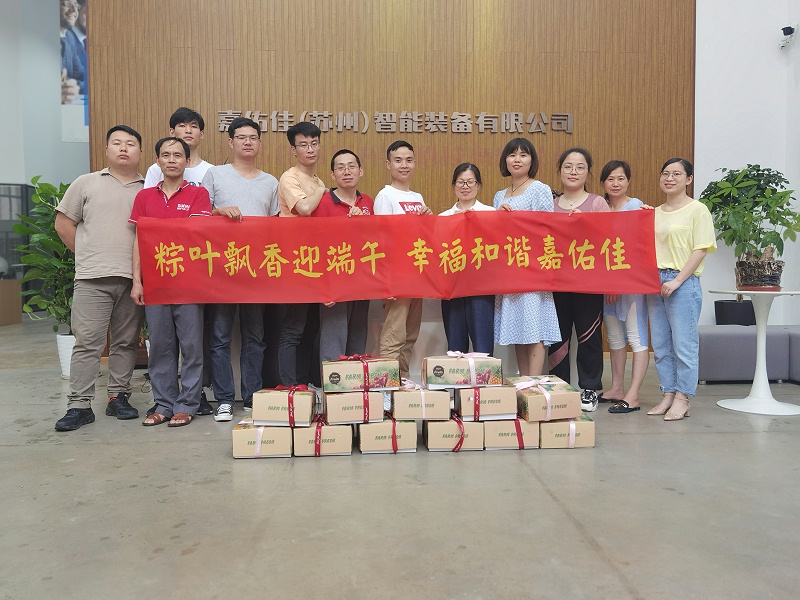 台灣麻豆视频网址下载集體合照-2