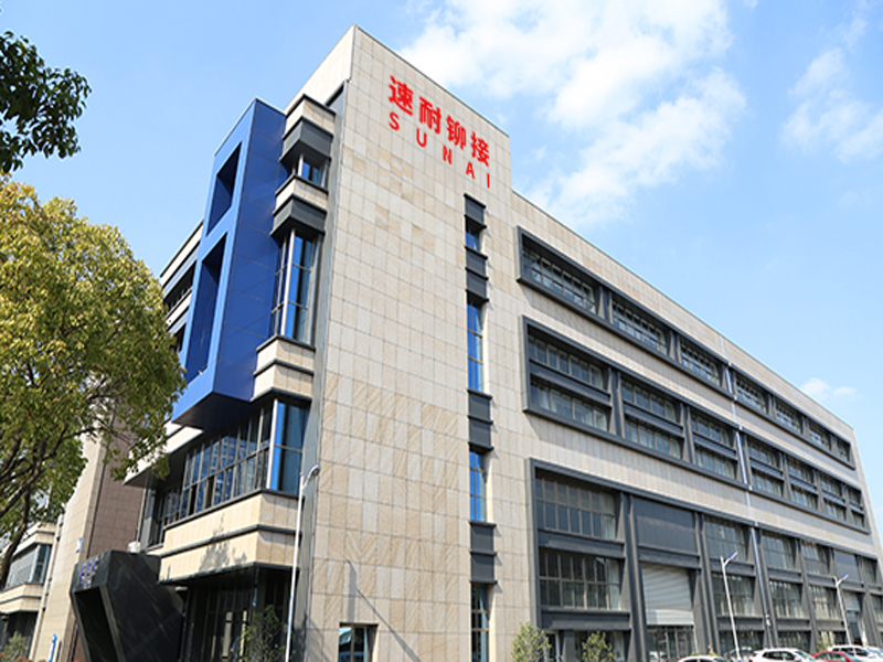 麻豆视频网址下载辦公大樓