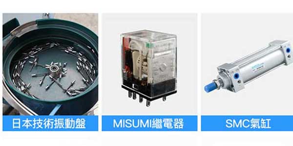 麻豆视频网址下载氣動工具帶您了解自動鉚釘機的工作原理