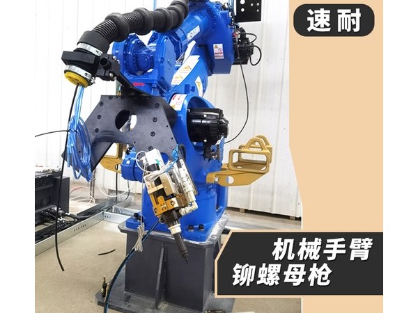 如何有效提升緊固件作業效率？
